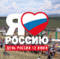 Фото из открытых источников - Министерство спорта