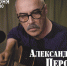 Источник изображения: отдел по связям с общественностью и СМИ администрации Абакана - НИА Хакасия
