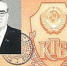 Исполнилось 110 лет со дня рождения советского политического деятеля Юрия Андропова - Пульс Хакасии