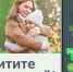 В Хакасии реализуется социальный проект «Заступник» для безопасности детей - Правительство Республики Хакасия