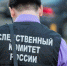 Найдено тело ребенка, который сбежал из лагеря и утонул - ИА Хакасия