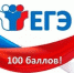 Нажмите для предварительного просмотра изображения - Газета Хакасия