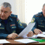 1 - Верховный Совет Республики Хакасия
