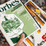 Forbes составил рейтинг богатейших людей России по дивидендам - ИА Хакасия
