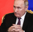 Путин наметил стратегический план на 60 лет вперед - ИА Хакасия