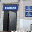 Нажмите для предварительного просмотра изображения - Газета Хакасия