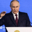 Путин убедил олигархов вложиться в образование молодежи - ИА Хакасия