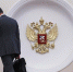Российских депутатов обяжут предупреждать о выездах за границу - ИА Хакасия