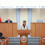 photo_2024-07-03_10-45-19 - Верховный Совет Республики Хакасия