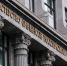 Минфин внес поправки в закон об изменении налога на доходы россиян - ИА Хакасия