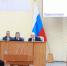 В Верховном Совете работают над поправками в закон «Об инвестиционной политике в Республике Хакасия» - Газета Шанс online
