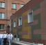 Источник изображения: пресс-служба Минстроя РХ - НИА Хакасия