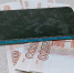 Жительница Хакасии лишилась 185 тысяч рублей, думая, что спасает аккаунт на госуслугах от мошеннической атаки - Газета Шанс online