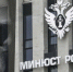 Минюст объявил иноагентом Telegram-канал «ВЧК-ОГПУ» - ИА Хакасия