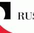 РУСАЛ разработал улучшенный сплав для высокоскоростных поездов - Хакасия-Информ