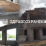 Источник изображения: пресс-служба Минэкономразвития РХ - НИА Хакасия