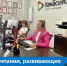 Госкомцифры Хакасии рассказывает о компаниях, внесших вклад в развитие цифровизации республики - Правительство Республики Хакасия
