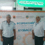 Представители Гостехнадзора Хакасии принимают участие во Всероссийском семинаре-совещании - Министерство сельского хозяйства