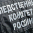 8-летнюю девочку из Абакана развращал 56-летний мужчина - Медиагруппа Юг Сибири