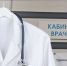 Кто лечить будет? Почему люди в белых халатах бегут из Хакасии - Газета Шанс online