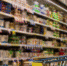 Продуктовая корзина в Хакасии оказалась самой дорогой в регионе - Пульс Хакасии
