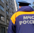 В Москве мужчина выбросил из окна младенца и жену - ИА Хакасия