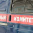 Абаканец сядет за убийство, совершенное 31 год назад - Медиагруппа Юг Сибири