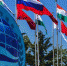 Увеличить - ТПП Республики Хакасия