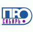 Сотрудники газеты «Хакасия» – победители конкурса «Сибирь.ПРО» - Газета Хакасия
