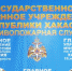 В Хакасии за 8 месяцев зарегистрировано 1139 пожаров, в которых погибли 27 человек - Пульс Хакасии