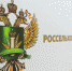 В Абакане прикрыли фантомную площадку по производству мяса и рыбы - ИА Хакасия