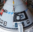 Boeing вернёт Starliner на Землю без экипажа - Хакасия-Информ