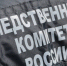 Смерть третьего ребенка в Красноярском крае: следствие проверяет продукты из Хакасии - Пульс Хакасии