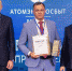 photo_2024-09-23_09-26-06 - Верховный Совет Республики Хакасия