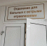 Родители 4 погибших детей пришли в себя. Стало известно, что они рассказали следователям - Газета Шанс online
