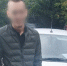 Красноярца, «нагревшего» покупателя из Абакана на 16,5 тыс.рублей задержали полицейские - Абакан 24
