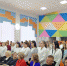 В Черногорском техникуме отраслевых технологий отметили День дошкольного работника - ИА Хакасия