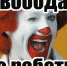 McDonald’s уличили в использовании рабского труда - Хакасия-Информ