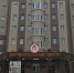 Фото: пресс-служба Минздрава РХ - НИА Хакасия