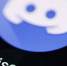В России заблокировали мессенджер Discord - Хакасия-Информ