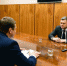 Глава Хакасии встретился с зампреда комитета Госдумы по финансовому рынку - ИА Хакасия