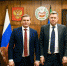Фото: пресс-служба главы РХ - НИА Хакасия