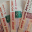 Мошенники украли у жителей Хакасии с начала года более 365 млн рублей - Газета Шанс online