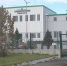 Россельхознадзор проверил завод  Хакасская баранина  на предмет слива отходов на сельхозземли - Газета Шанс online