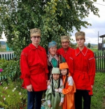 День Отца