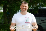 День Отца