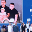 Семью из Хакасии наградили в Кремлевском дворце - Пульс Хакасии