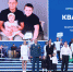 Молодую семью из Хакасии наградили в Государственном Кремлевском Дворце - Правительство Республики Хакасия