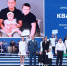 Молодую семью из Хакасии наградили в Кремлевском Дворце - ИА Хакасия