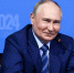 На Западе сравнили Путина со скалой - ИА Хакасия